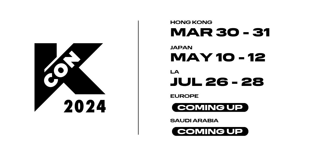 「KCON 2024」告知ビジュアル(c)CJ ENM Co., Ltd, All Rights Reserved
