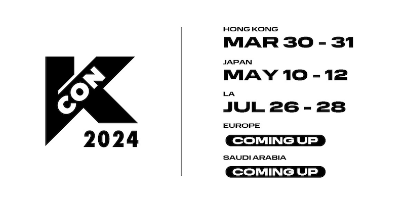 「KCON 2024」開催告知ビジュアル