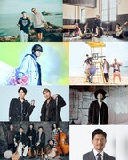 「ACO CHiLL CAMP 2024 ～アソブ、オドロク、フジサン、キャンプ。～」出演アーティスト第1弾