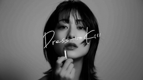 ExWHYZニューアルバム「Dress to Kill」ティザーより。