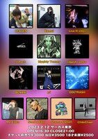 「MUDOLLY 8」出演者