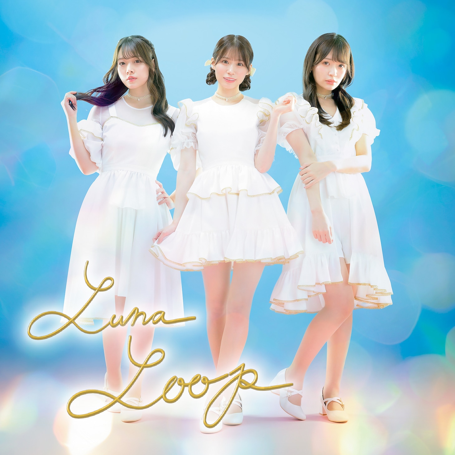 Mi LUNA from お月ちゃんのうた「LUNA LOOP」ジャケット