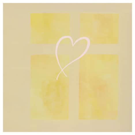 アイナ・ジ・エンド「宝者」配信ジャケット