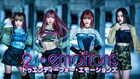 24emotionsクリティカル・サキと担当マネージャーに契約違反、脱退および解雇が決定