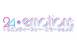 24emotionsロゴ
