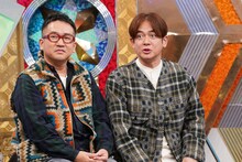 なすなかにし (c)日本テレビ