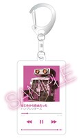 ハンブレッダーズ「はじめから自由だった」アクリルキーホルダー