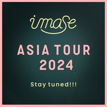 imaseアジアツアー告知ビジュアル