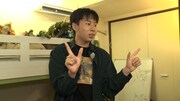 「超無敵クラス」より。 (c)日本テレビ