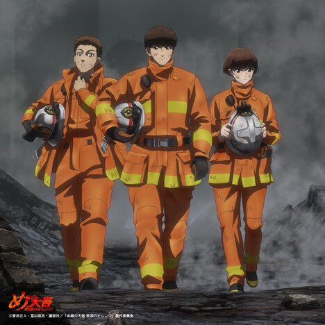 「め組の大吾 救国のオレンジ」デカラベルステッカー(c)曽田正人・冨山玖呂・講談社／「め組の大吾 救国のオレンジ」製作委員会