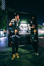 AK-69と¥ellow Bucks。（Photo by Takahiro Shiranaga）