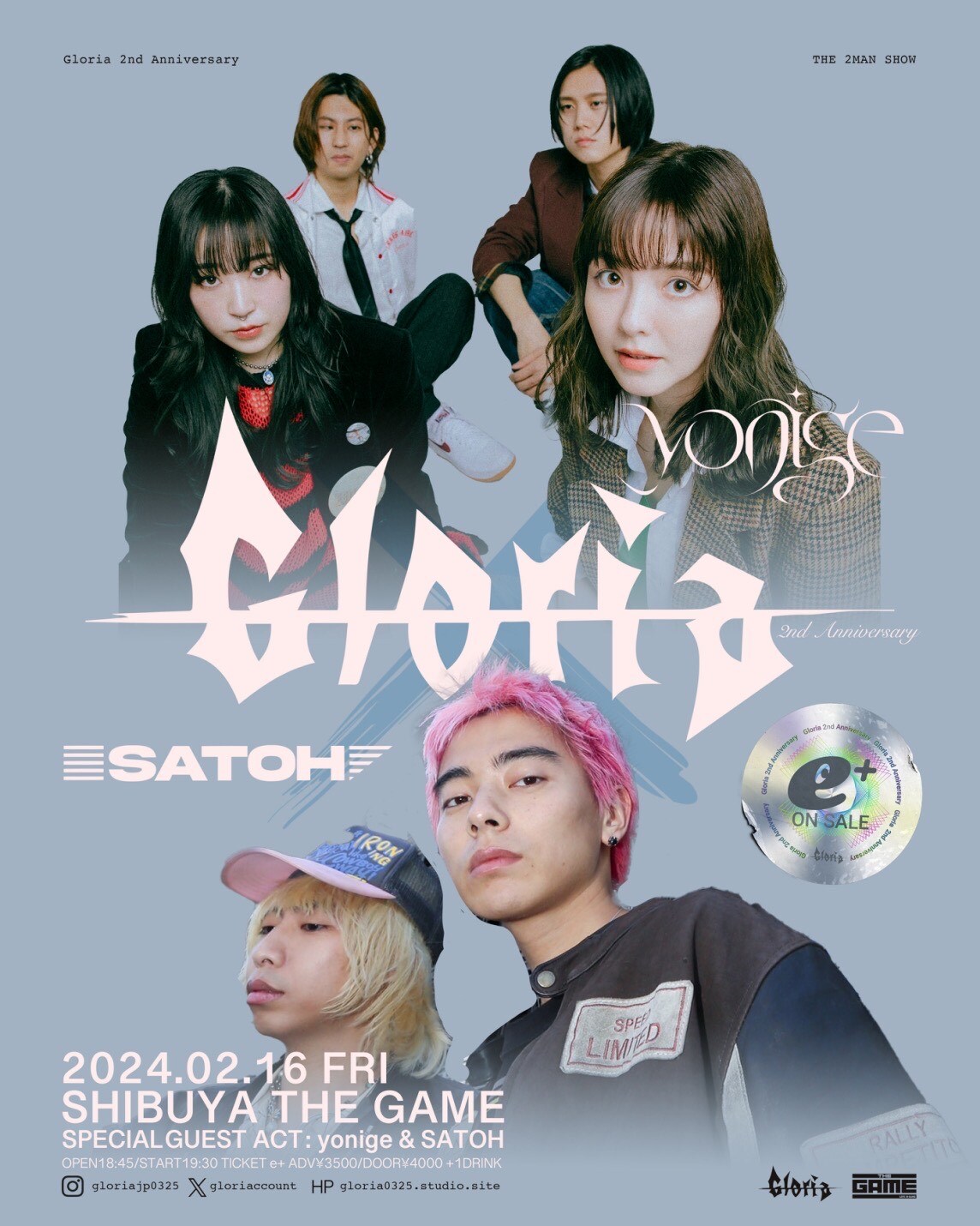 音と映像による世界民族音楽大系　第7巻　インド2.パキスタン.バングラデシュ 音と映像による世界民族音楽大系 第7巻 インド2.パキスタン.バングラデシュ