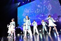 「ONE LOVE ONE HEART Oneman Live 2024 "Sky's the limit"」の様子。