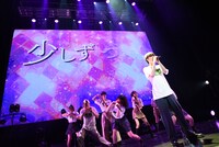 「ONE LOVE ONE HEART Oneman Live 2024 "Sky's the limit"」の様子。