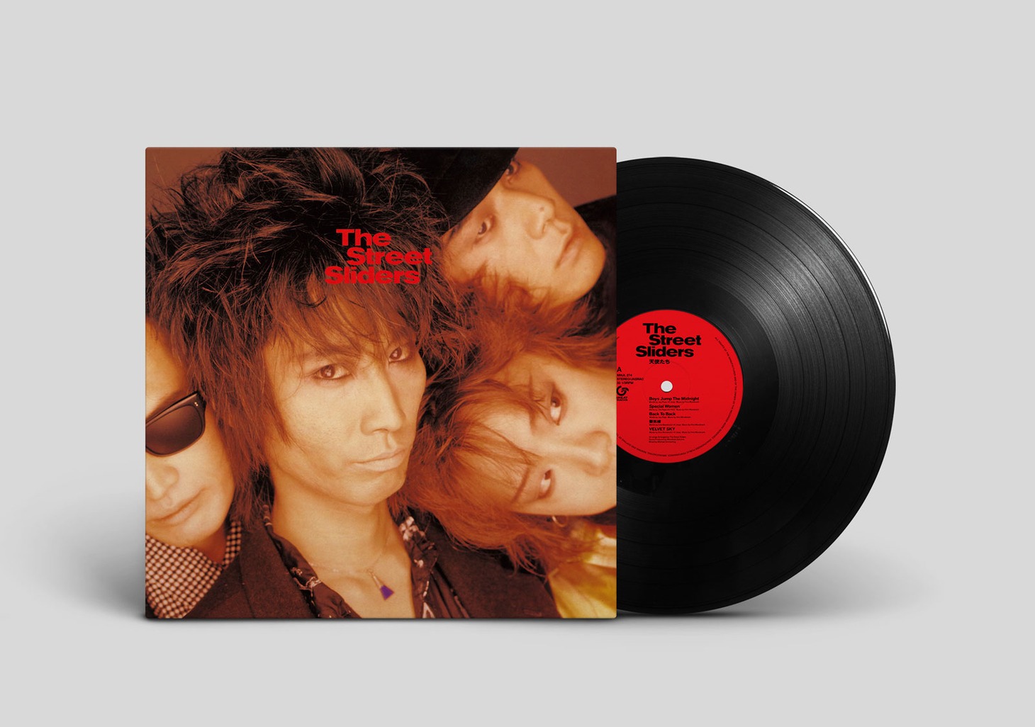 The Street Sliders「天使たち」アナログ盤イメージ