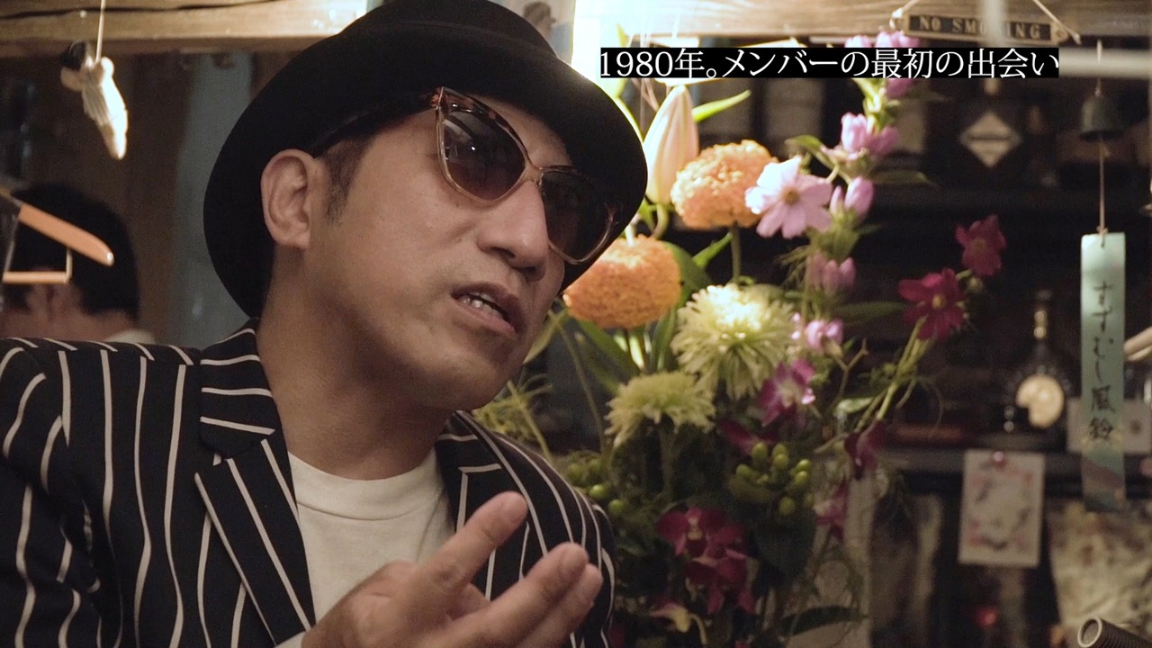 映画「バカ共相手のボランティアさ」のワンシーン。