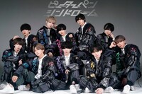 ピ ーターパンシンドローム