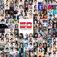 「Sony Music Artists 50th Anniversary」ビジュアル