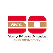 SMA創立50周年記念しイベント50本開催　第1弾は山内総一郎×斎藤宏介、PUFFY×CHEMISTRY