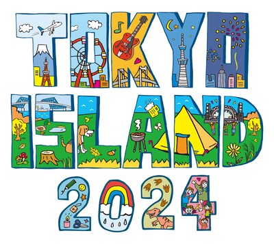 「TOKYO ISLAND 2024」ロゴ