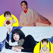 映画デデデデ主題歌も幾田りら×あのちゃん！前章はano feat. 幾田りら、後章は幾田りら feat. ano