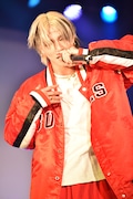 REN