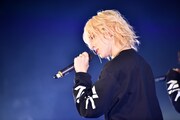 KEI