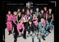 FANTASTICS×EPEX「Peppermint Yum」初回限定盤ジャケット