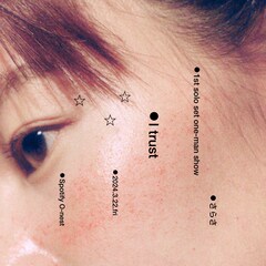 さらさ、初のソロセットワンマン開催「みなさんと対話する気持ちで歌います」