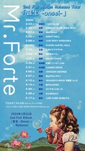 「Mr.ふぉるて 2nd Full Album Release Tour 『音生 -onsei-』」告知ビジュアル