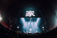 「ファイナルファンタジーXIV ファンフェスティバル 2024 in 東京 DAY2 スペシャルライブ」の様子。