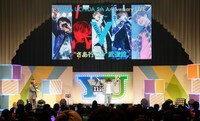 「YUMA UCHIDA 5th Anniversary LIVE 『Y』」開催発表の様子。