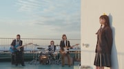 リーガルリリー「17」ミュージックビデオより。