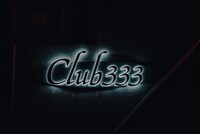 「Club333」看板