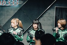 左からモグ・ライアン、リオンタウン、ナ前ナ以。