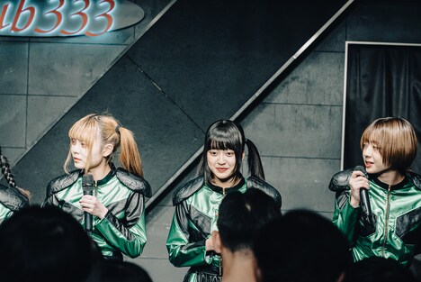 左からモグ・ライアン、リオンタウン、ナ前ナ以。