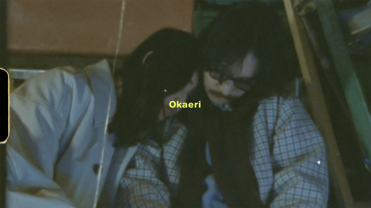 清竜人、三菱地所レジデンスWebムービーのテーマソング配信＆MV公開