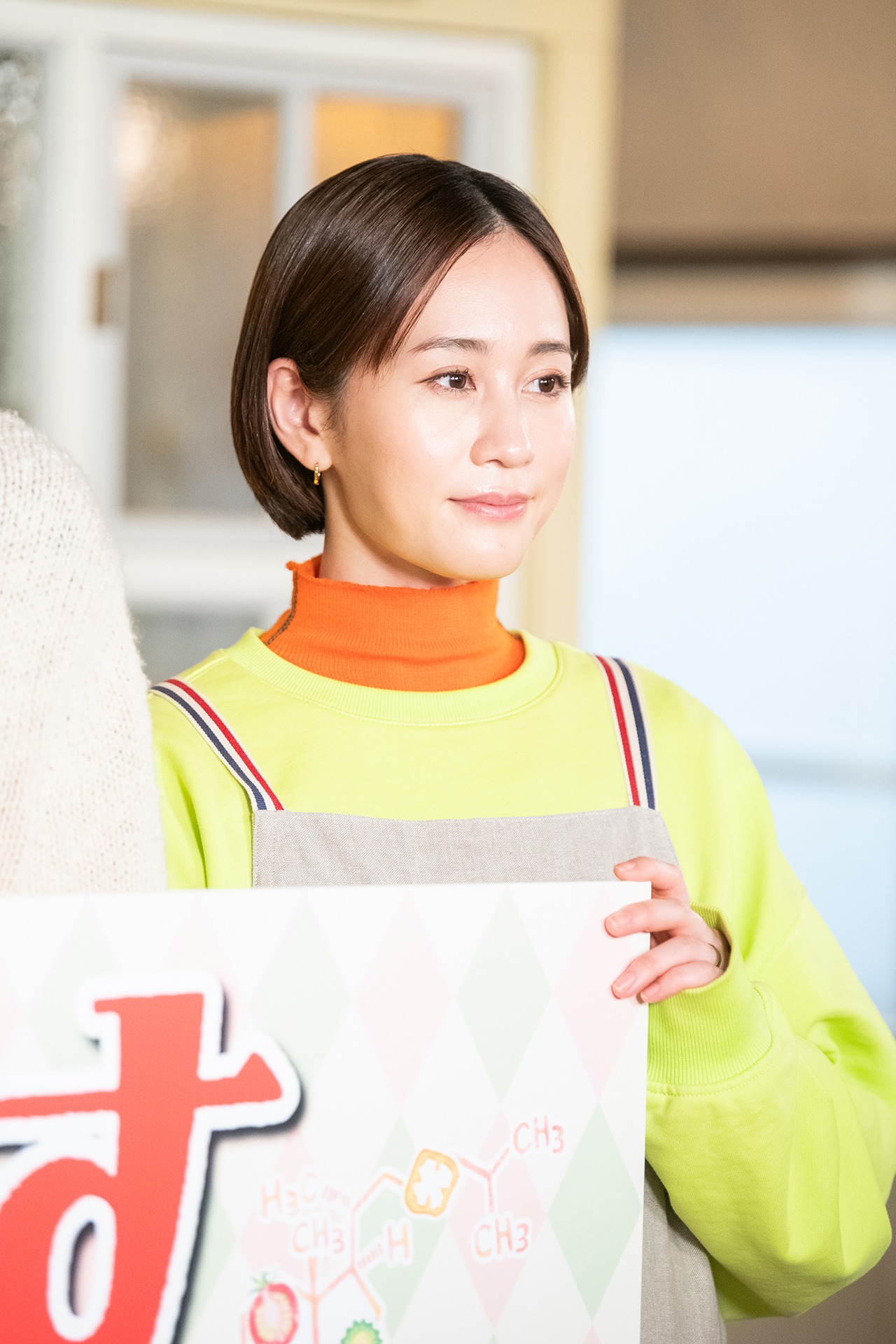 前田敦子