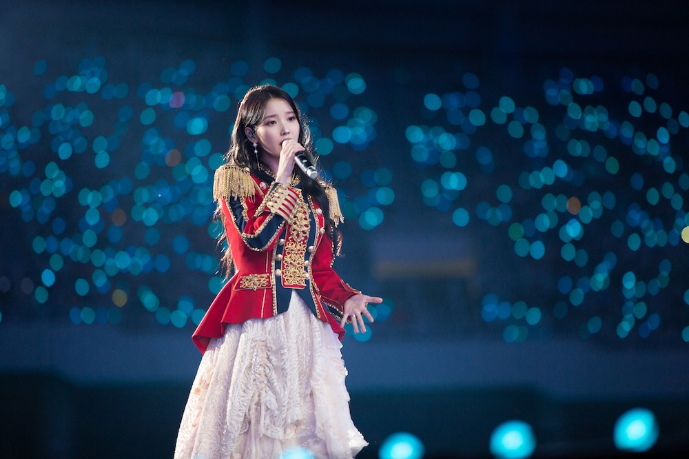 「IU Concert: The Golden Hour」より。