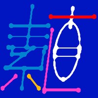 柴田聡子「素直」配信ジャケット