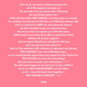 CHAI英語コメント