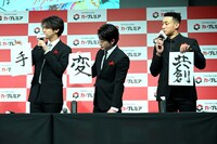「カープレミア」新CM発表会の様子。