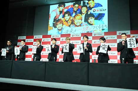 「カープレミア」新CM発表会の様子。