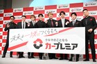 GENERATIONSが香取慎吾の神エピソード続々披露、一緒に温泉旅行したい白濱亜嵐「重いですか?」