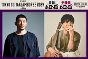 TOSHI-LOW、森山直太朗「ギタージャンボリー」に出演決定