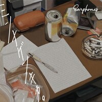 イヤホンズ「ミンナゲンキカ。」ジャケット