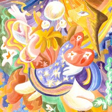 フレンズ「ユートピアン」ジャケット