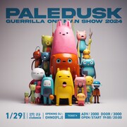 Paledusk「GUERRILLA ONE MAN SHOW 2024」キービジュアル