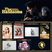 山崎育三郎「The Handsome」参加アーティスト