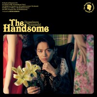 山崎育三郎「The Handsome」初回限定盤ジャケット